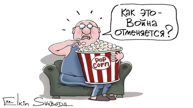 Иран заранее предупредил о своем ракетном обстреле