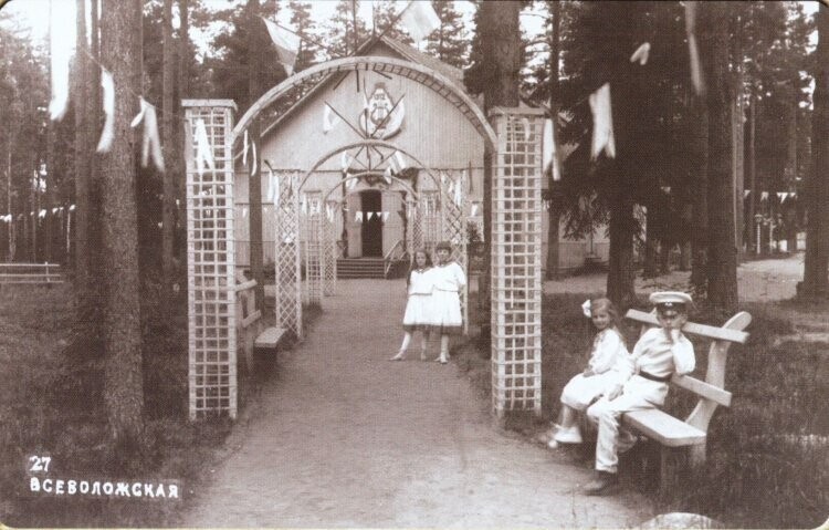 Всеволожский театр. 1912 г. 