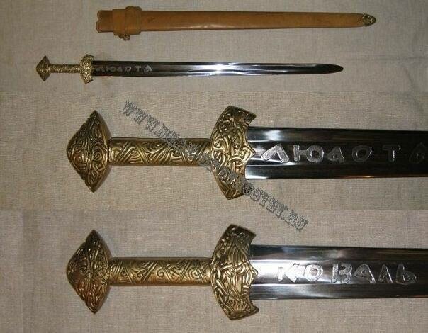 Древнерусские мечи. Закупки и импортозамещение