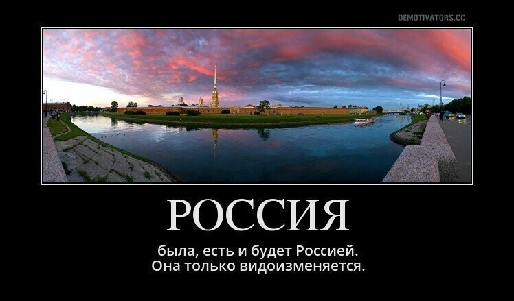Всепропальщики