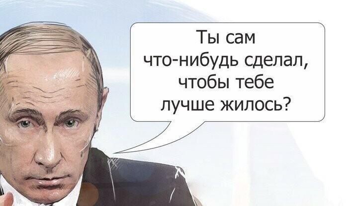 Всепропальщики