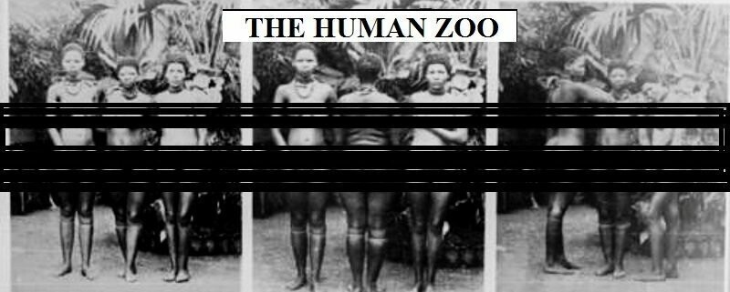 Человеческий зоопарк