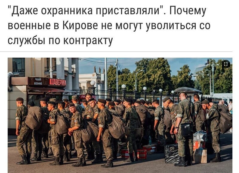 Не читайте прессу по утрам