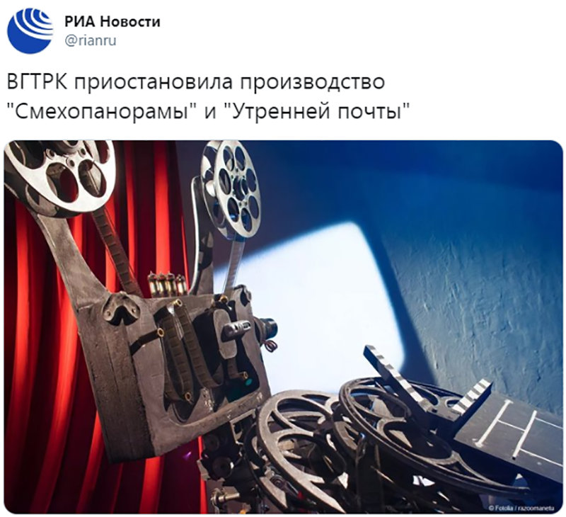 Не читайте прессу по утрам