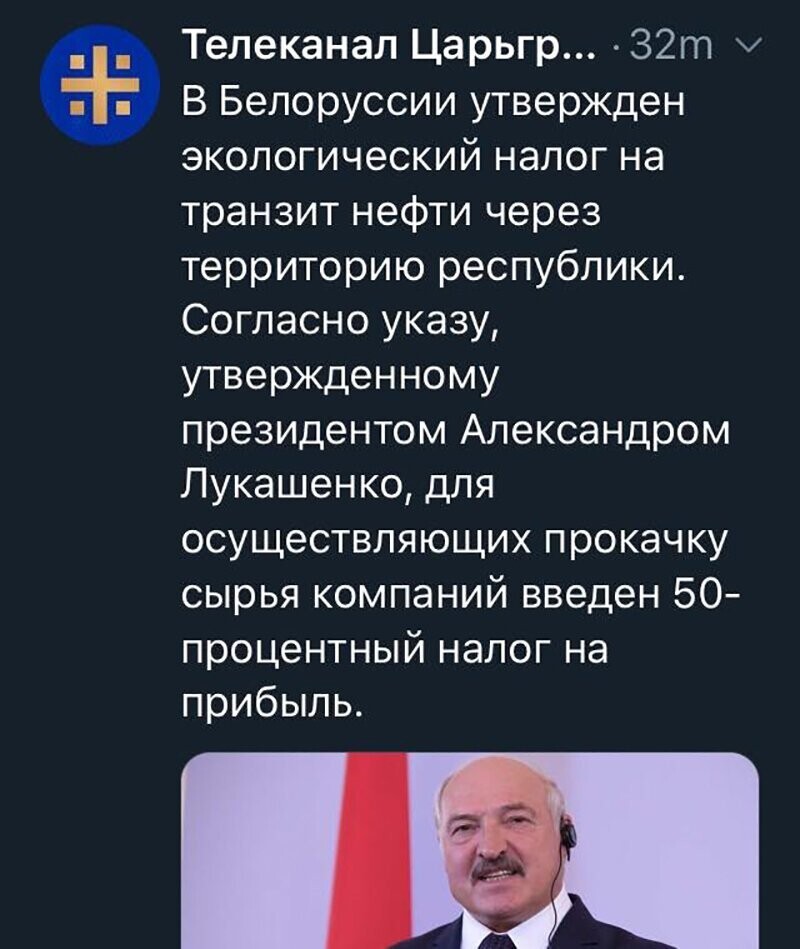 Не читайте прессу по утрам