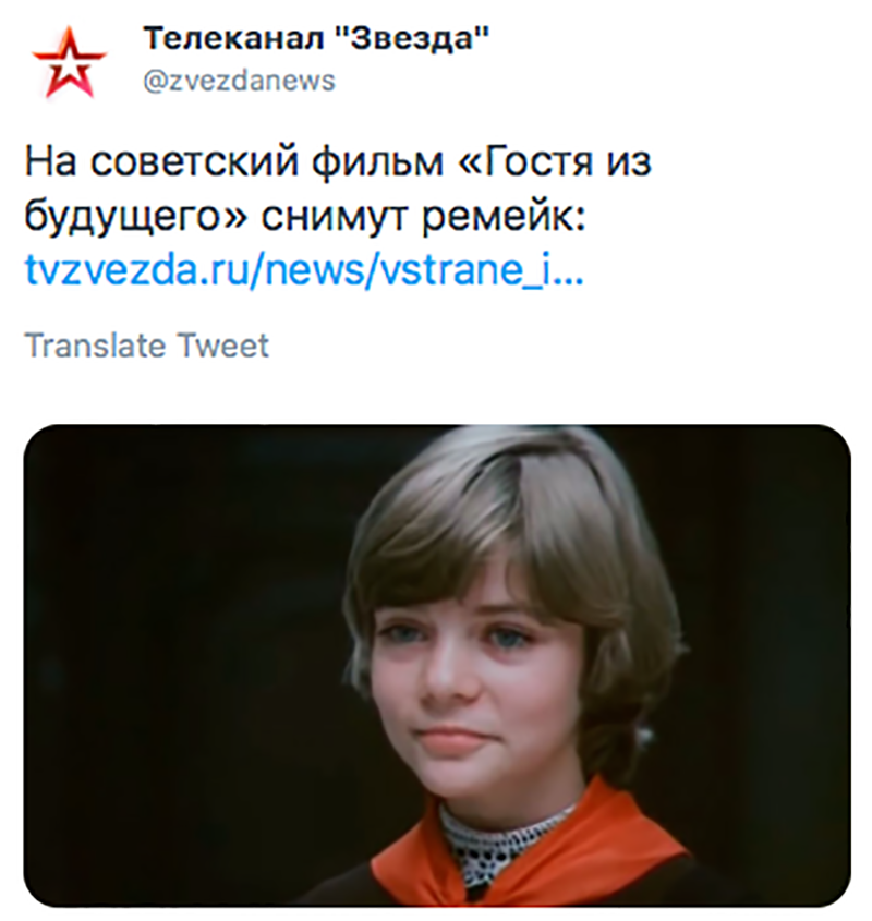 Не читайте прессу по утрам