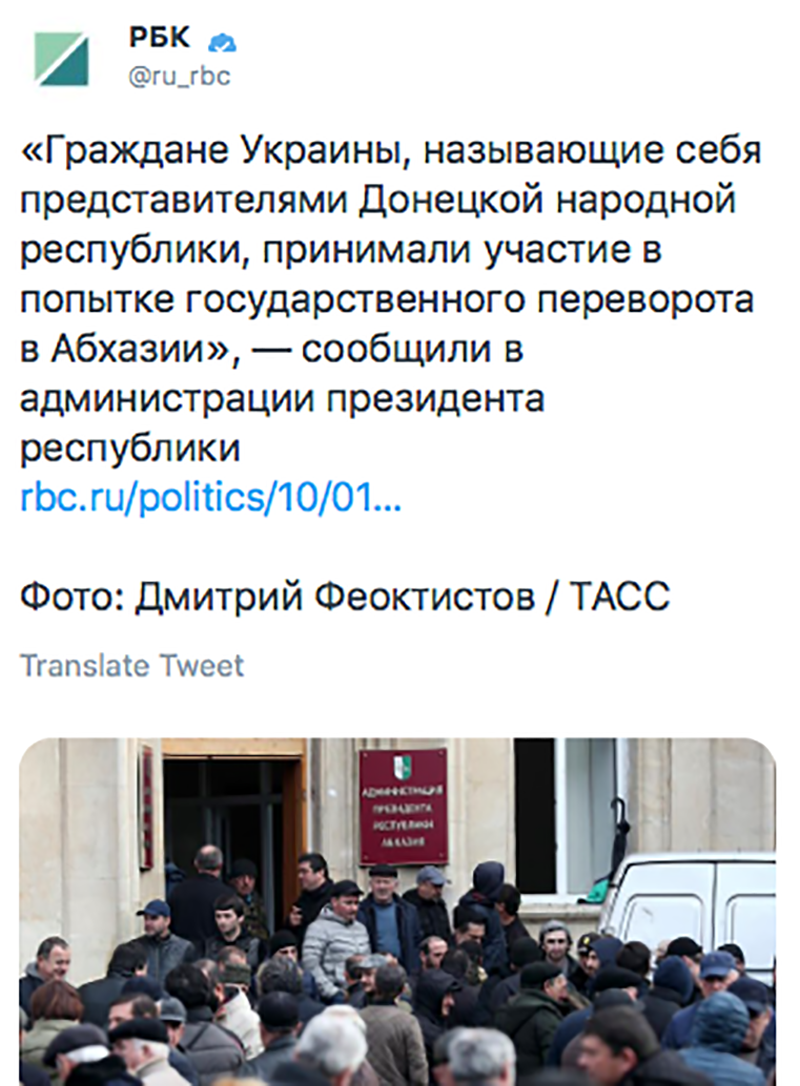 Не читайте прессу по утрам