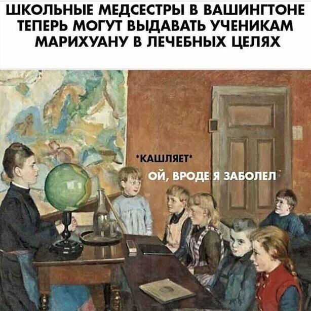 Прикольные и смешные картинки