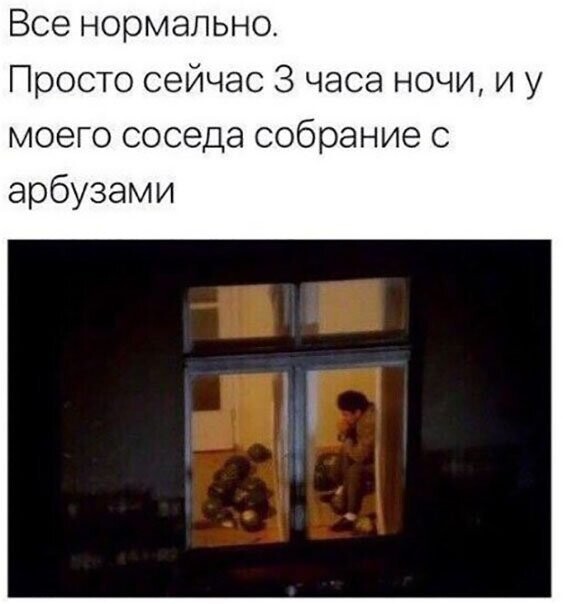 Прикольные и смешные картинки