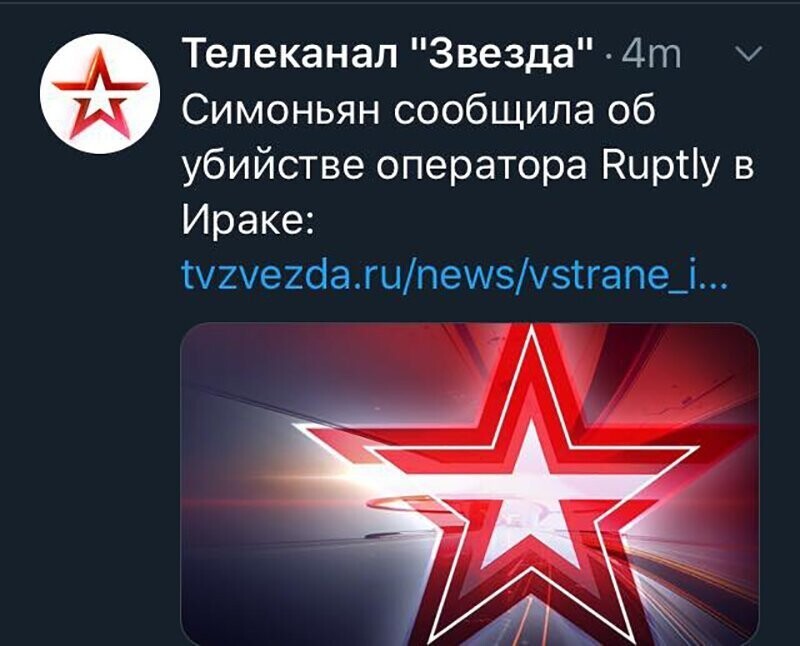 Не читайте прессу по утрам