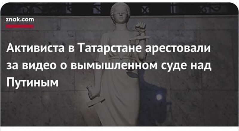 Не читайте прессу по утрам