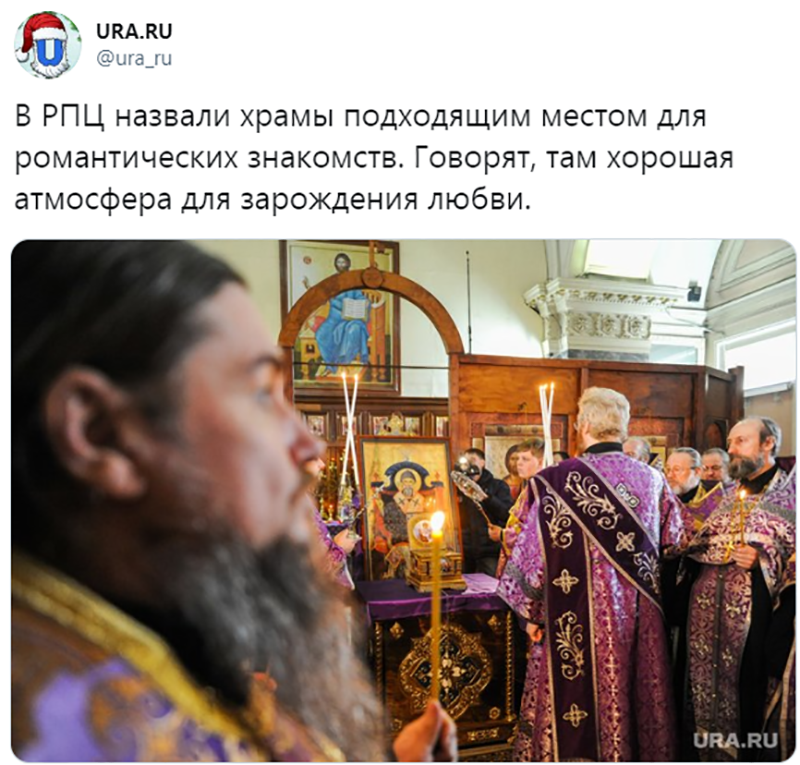 Не читайте прессу по утрам