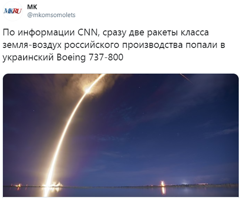 Не читайте прессу по утрам