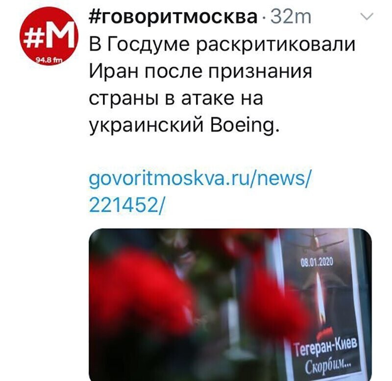 Не читайте прессу по утрам