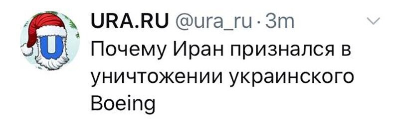Не читайте прессу по утрам