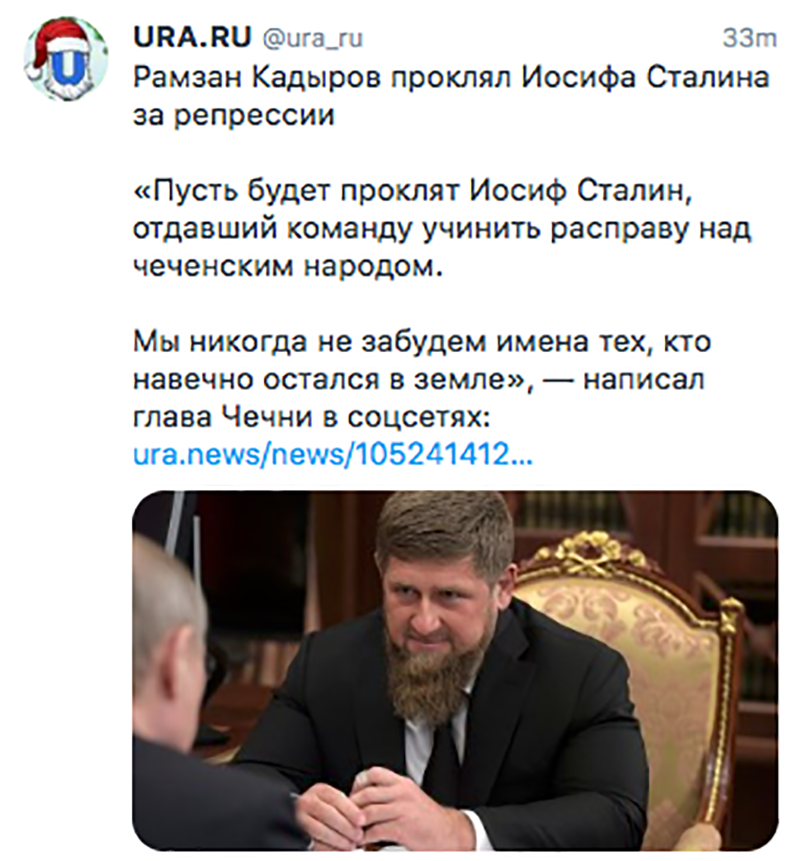 Не читайте прессу по утрам