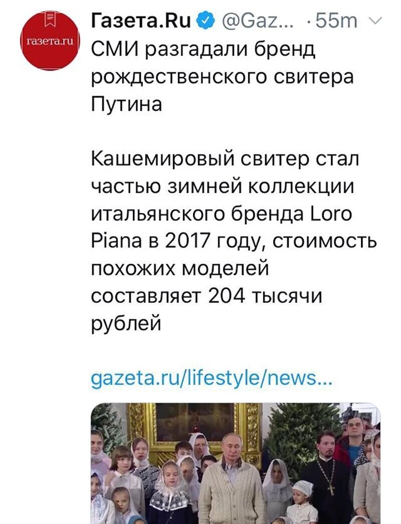 Не читайте прессу по утрам