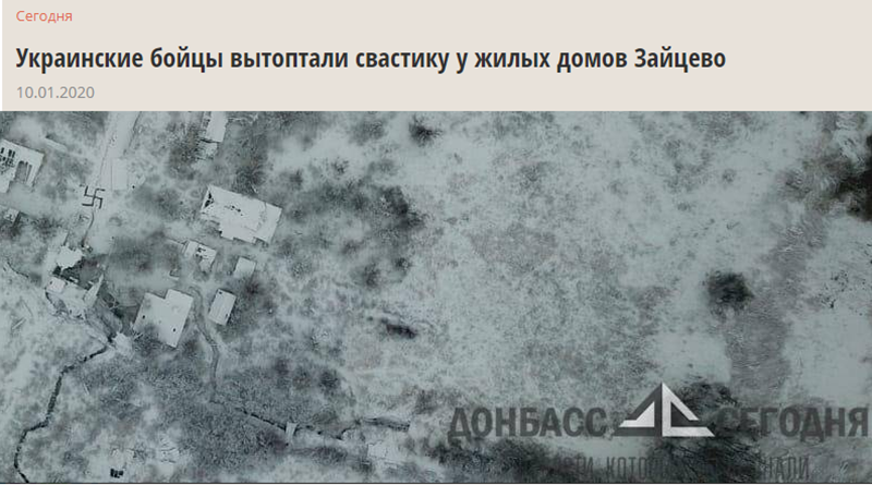 Не читайте прессу по утрам