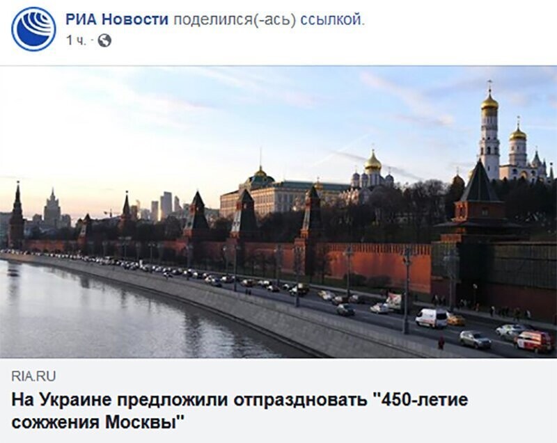 Не читайте прессу по утрам