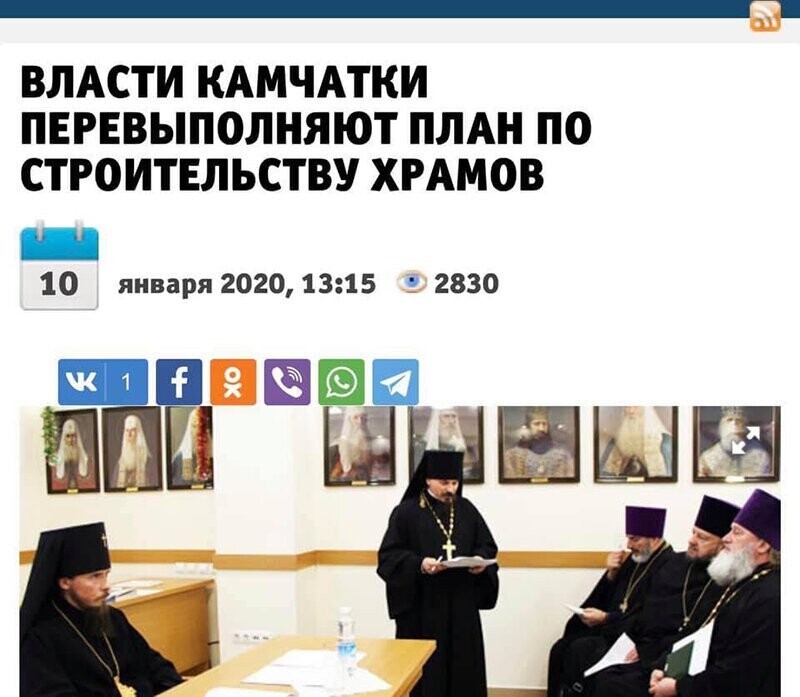 Не читайте прессу по утрам