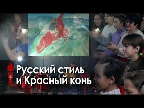 Народный оркестр в костромской глубинке - детские песни в необычном концертном зале 