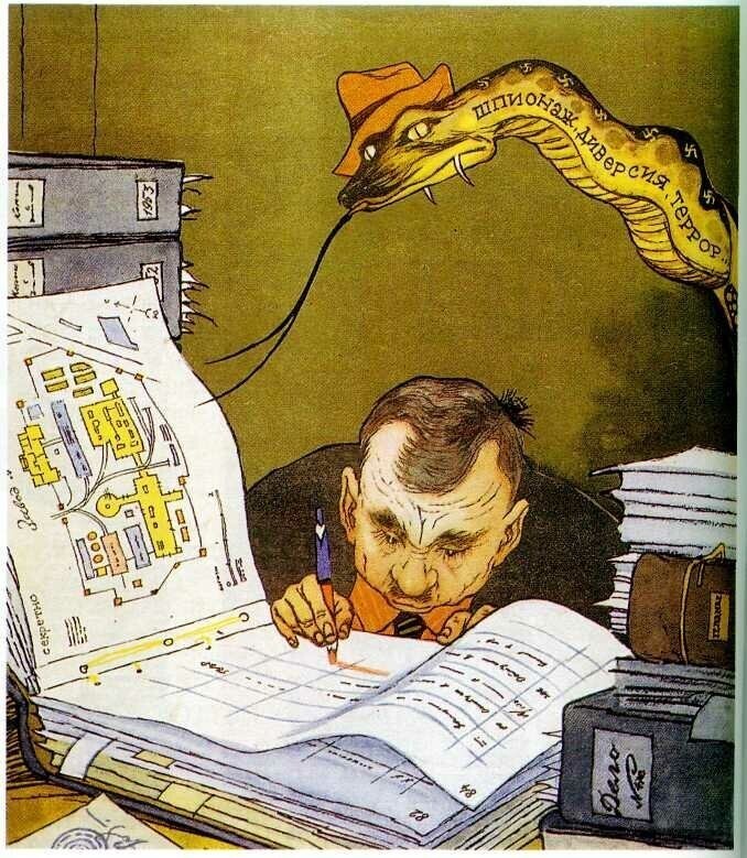 Политические карикатуры