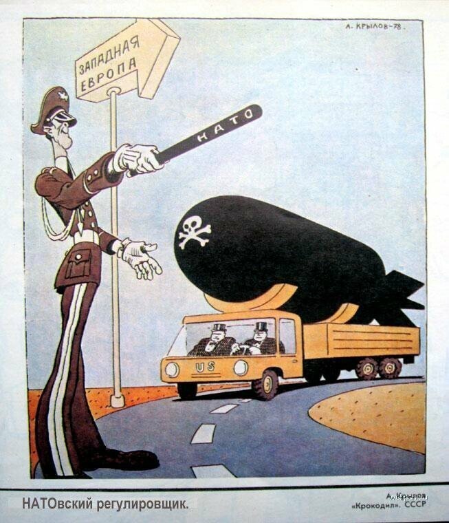 Политические карикатуры