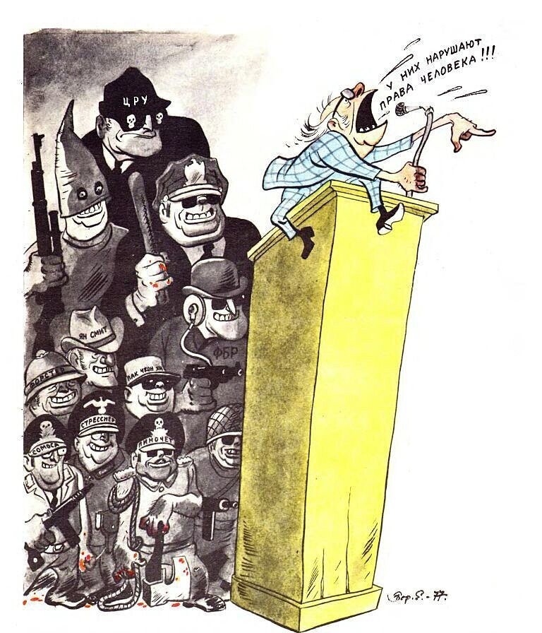 Политические карикатуры