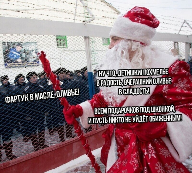 Удивительные снимки