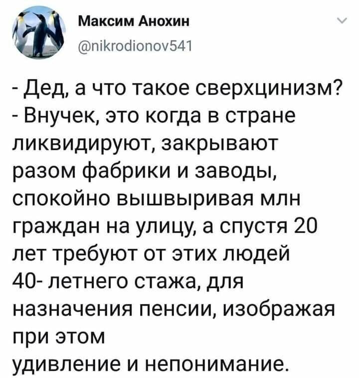 Удивительные снимки