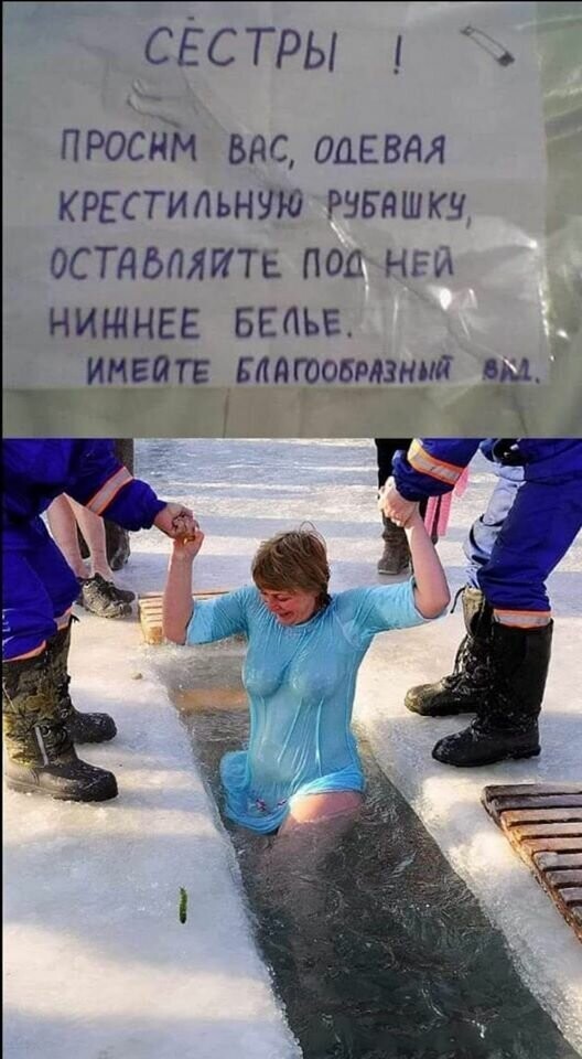Удивительные снимки