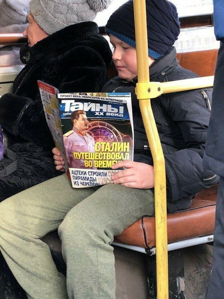 Удивительные снимки