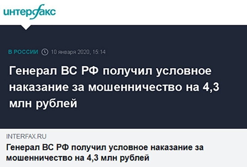 Не читайте прессу по утрам