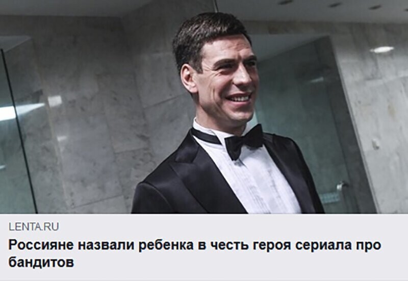 Не читайте прессу по утрам