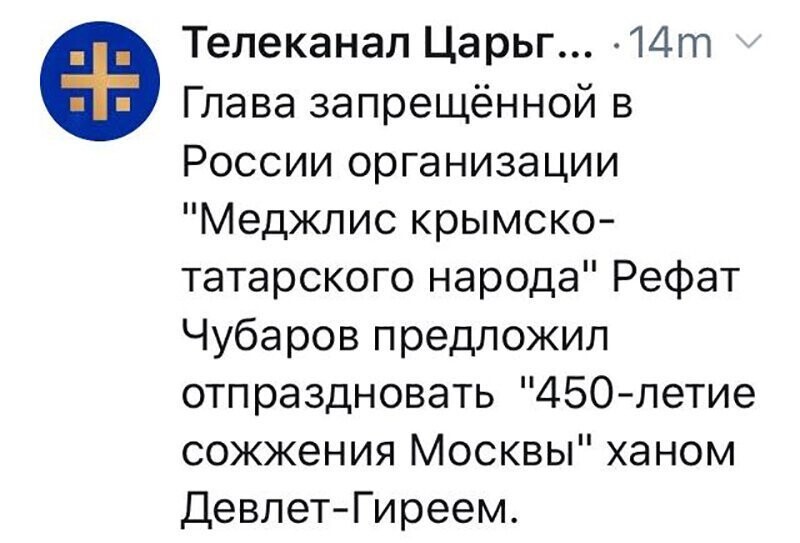 Не читайте прессу по утрам