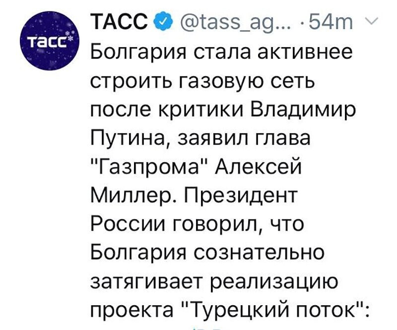 Не читайте прессу по утрам