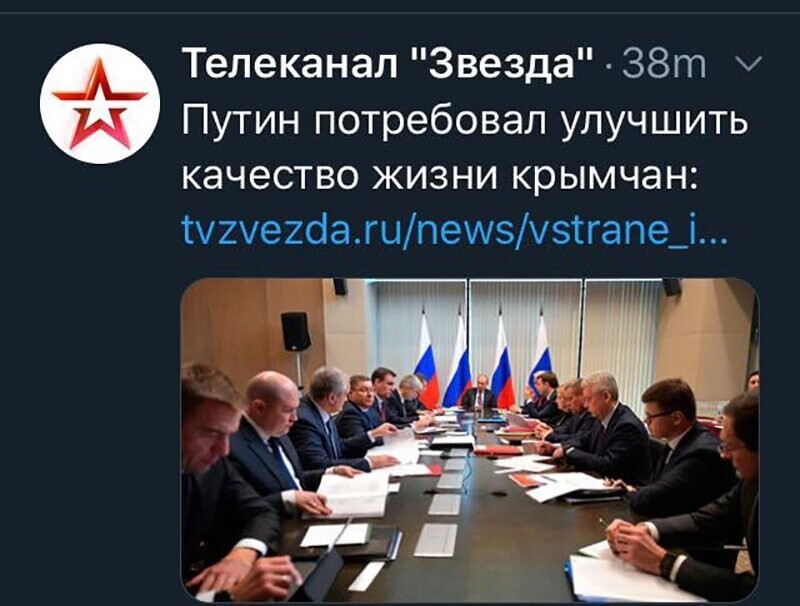 Не читайте прессу по утрам