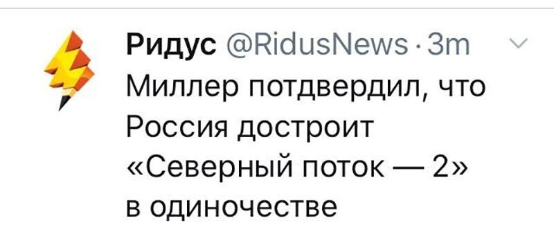 Не читайте прессу по утрам