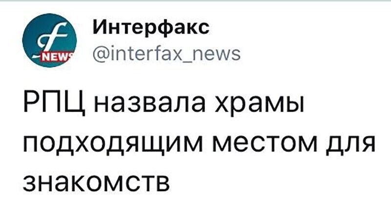 Не читайте прессу по утрам