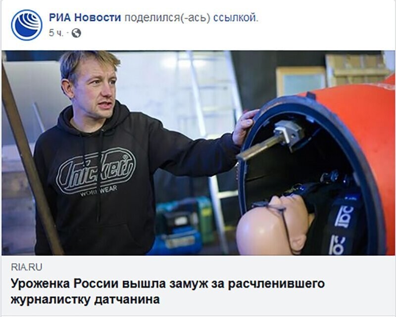 Не читайте прессу по утрам