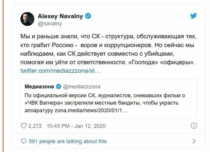 Почему Ходорковский молчит, а Навальный истерит?