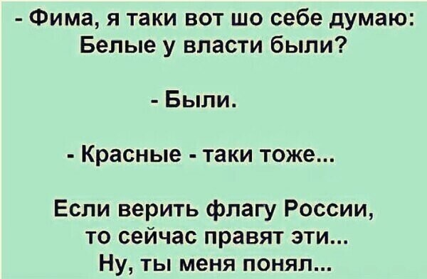 Война с воробьями, или последствия второго порядка