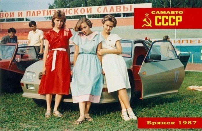 На всероссийском слете кастомных автомобилей, 1987 год.