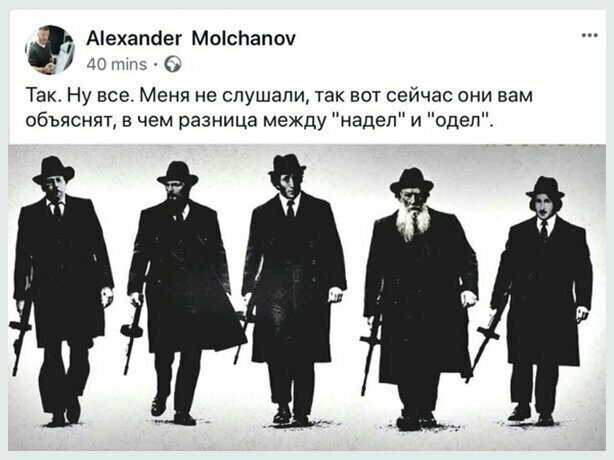 Прикольные и смешные картинки от Димон за 14 января 2020 08:42