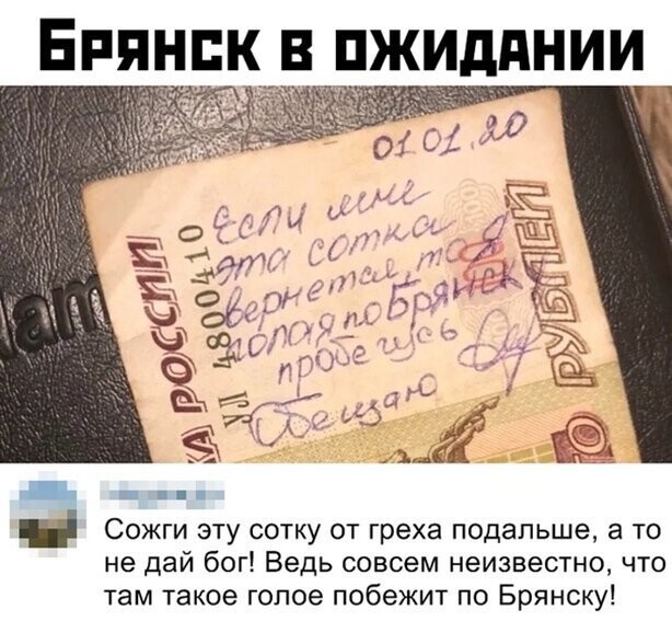 Прикольные и смешные картинки