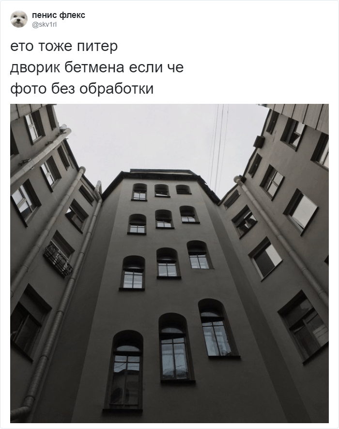 Найдите разницу между цветным и чёрно-белым фото Петербурга