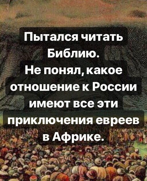 Прикольные и смешные картинки от Димон за 15 января 2020 07:59