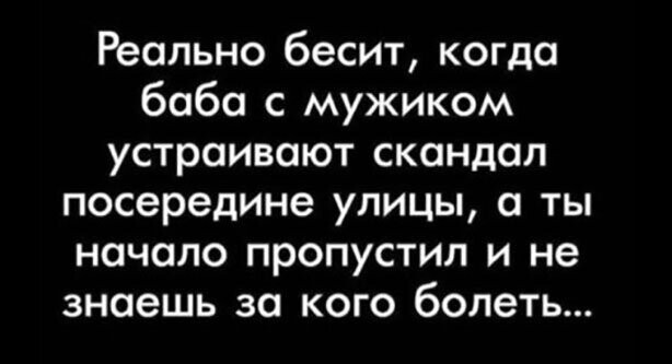 Прикольные и смешные картинки от Димон за 15 января 2020 07:59