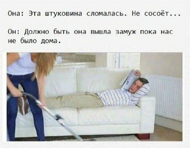 Прикольные и смешные картинки