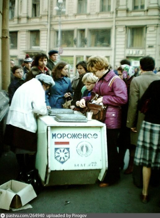 Самое лучшее мороженое было в СССР